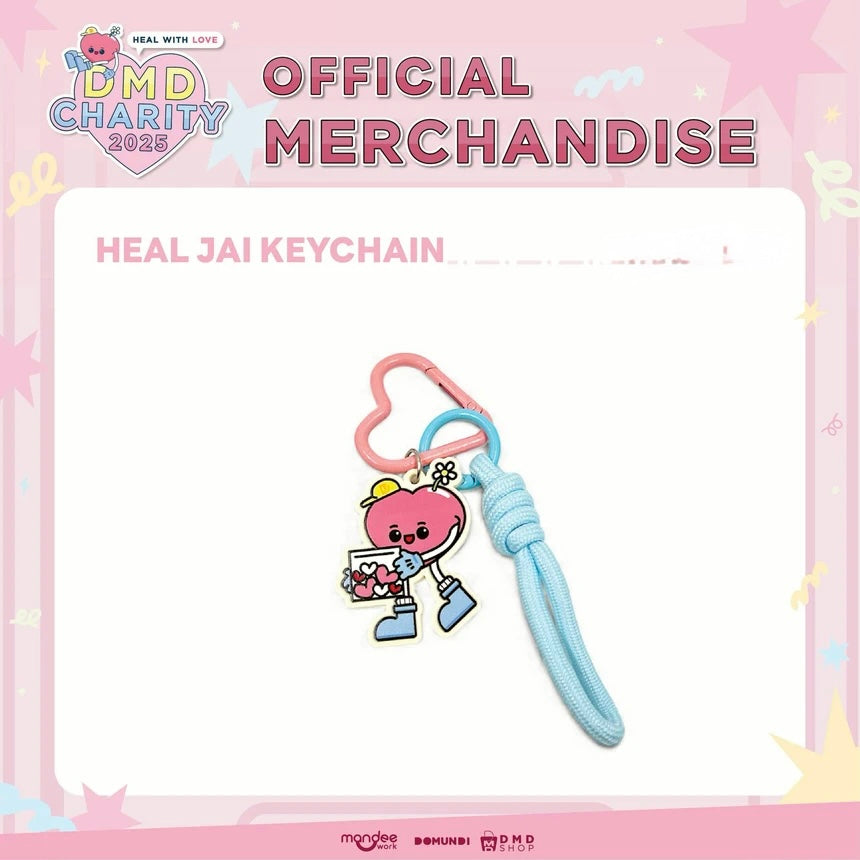 アイドル Teetee DMD DOMUNDI CHARITY keychain Preorder) DMD Charity 2025 Heal Jai Keychain – PondPhuwinUSA