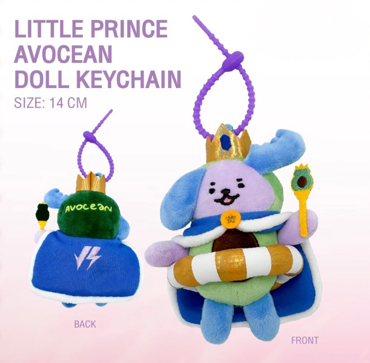 Preorder) Little Prince Avocean Doll Keychain Limited Edition