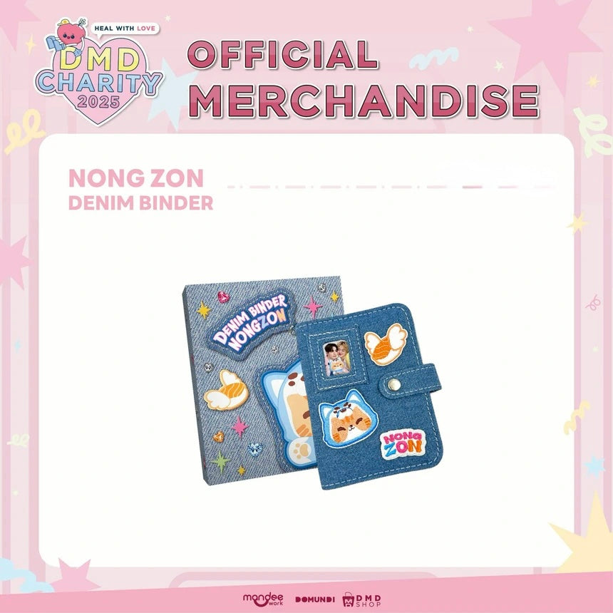 Preorder) DMD Charity 2025 Binder – PondPhuwinUSA