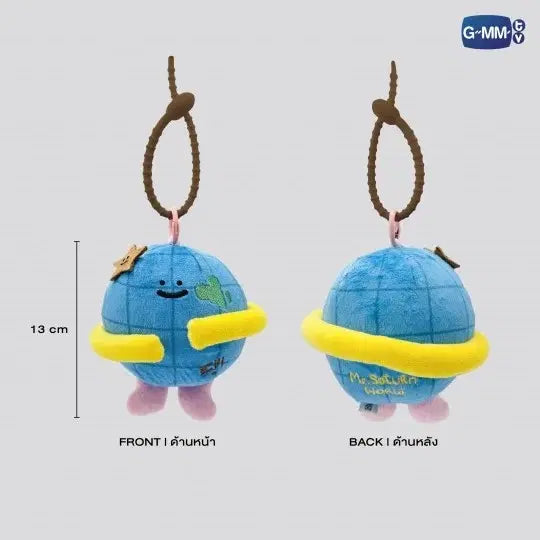 Preorder) Mr. Saturnworld Doll Keychain – PondPhuwinUSA