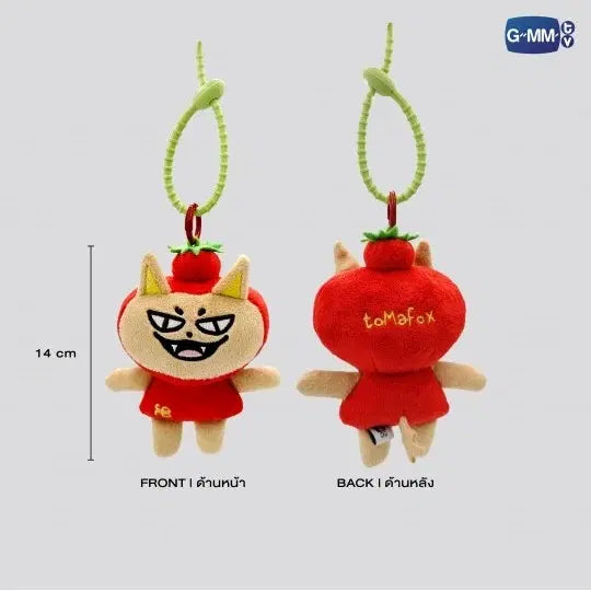 Preorder) Tomafox Doll Keychain – PondPhuwinUSA