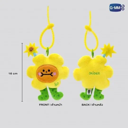 Preorder) Jaidee Doll Keychain – PondPhuwinUSA