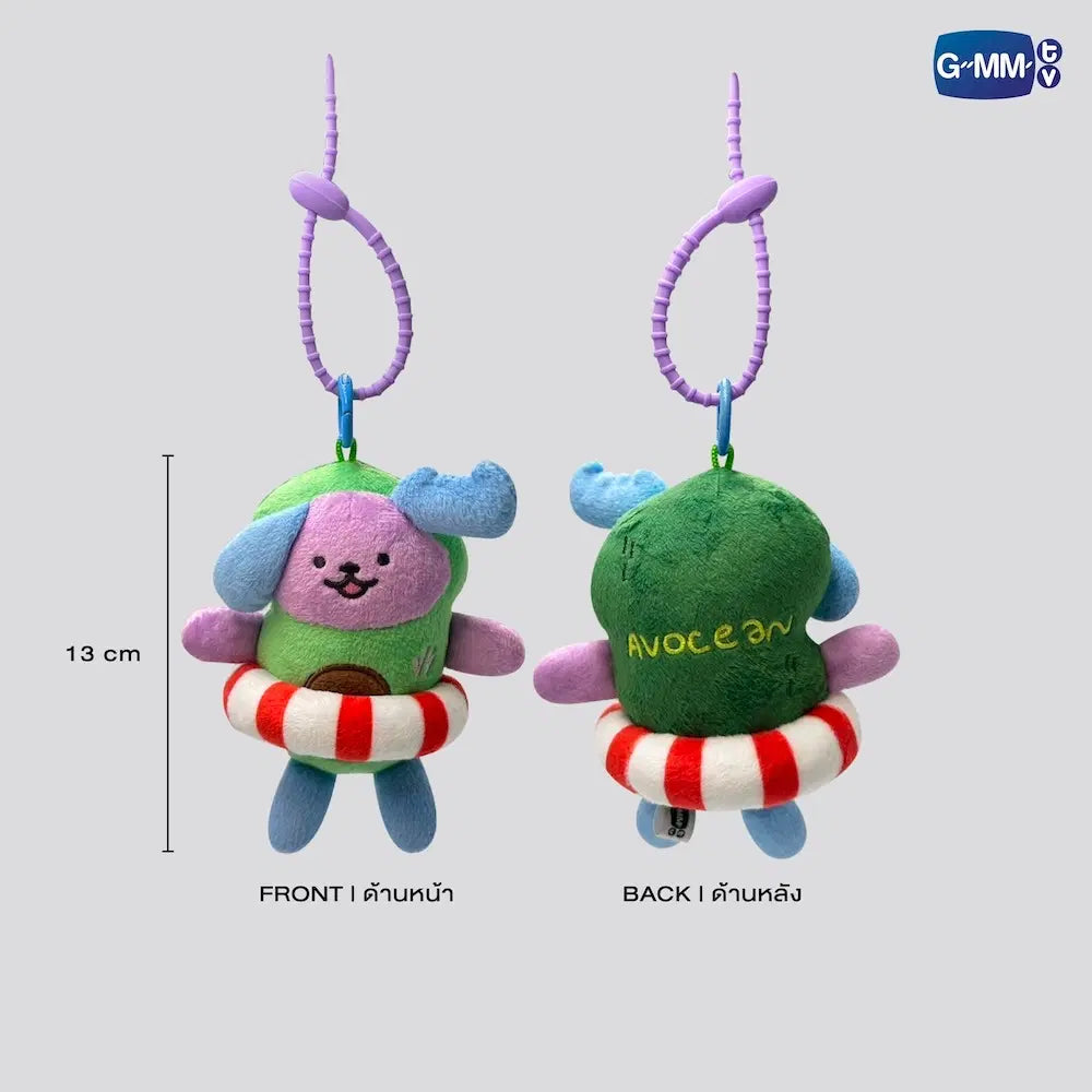Preorder) Avocean Doll Keychain – PondPhuwinUSA