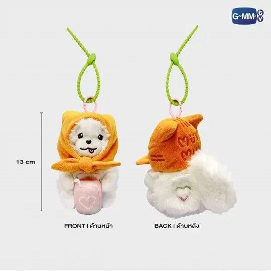 MilkLove Muvmuv ぬいぐるみ doll keychain Preorder) MuvMuv Doll Keychain – PondPhuwinUSA