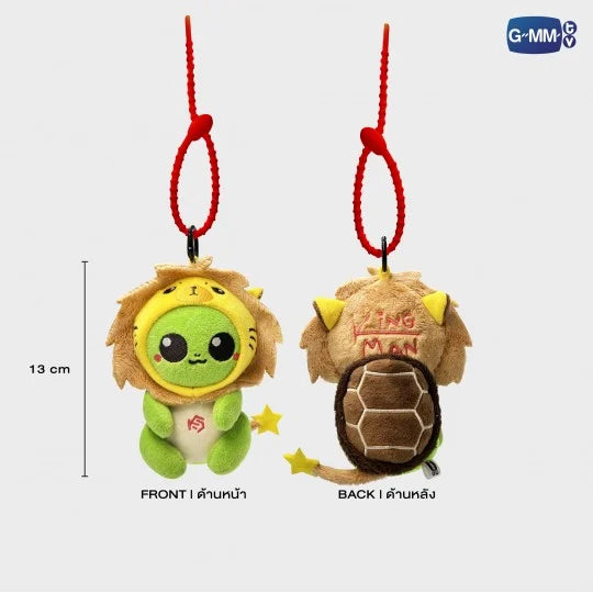 Preorder) Kingman Doll Keychain – PondPhuwinUSA