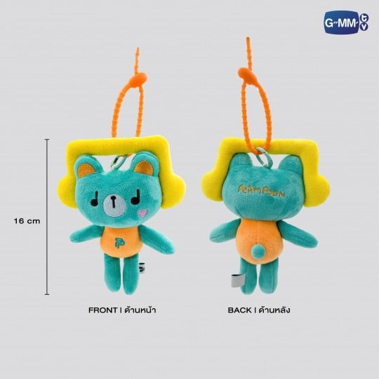 PondPhuwin PermPoonのキーチャーム Preorder) Permpoon Doll Keychain – PondPhuwinUSA