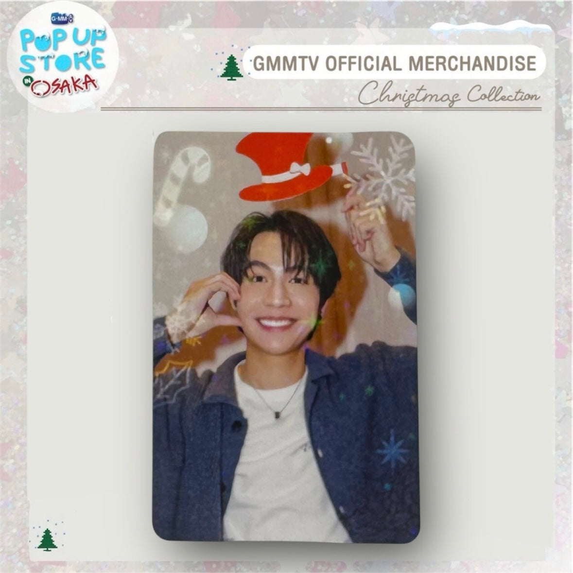 First Photocard | Christmas Japan 2024 Series