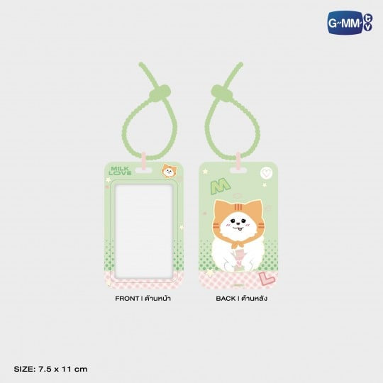 MuvMuv Cardholder with Photocard