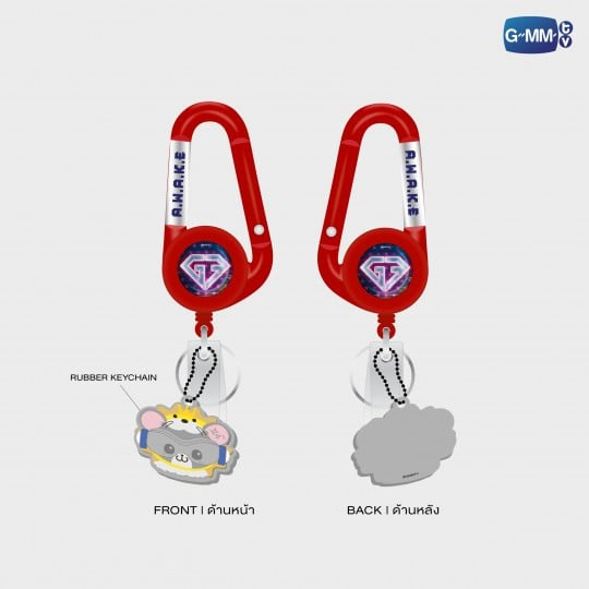 (Preorder) GeminiFourth AWAKE Concert Carabiner