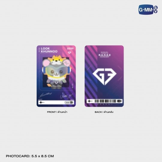 (Awaiting Stock) GeminiFourth AWAKE Concert Photobook