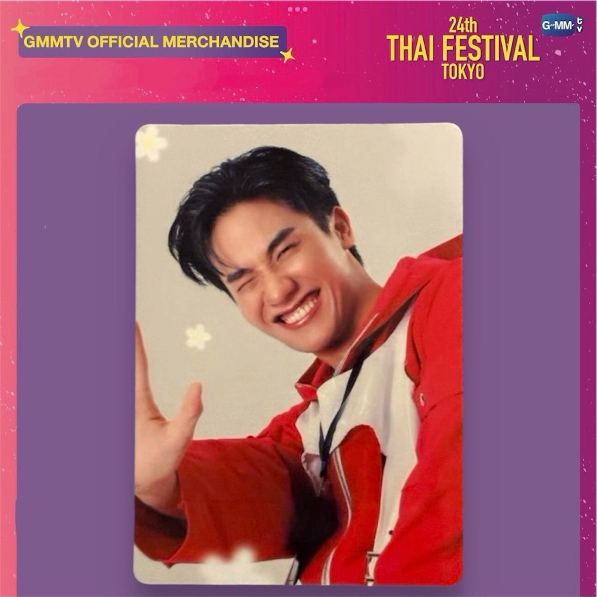 Tay Photocard | OGTN Series