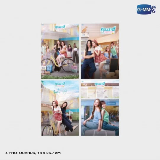 Whale Store XOXO Memorial Boxset