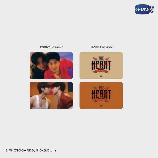 Heart Killers Third Edition Novel