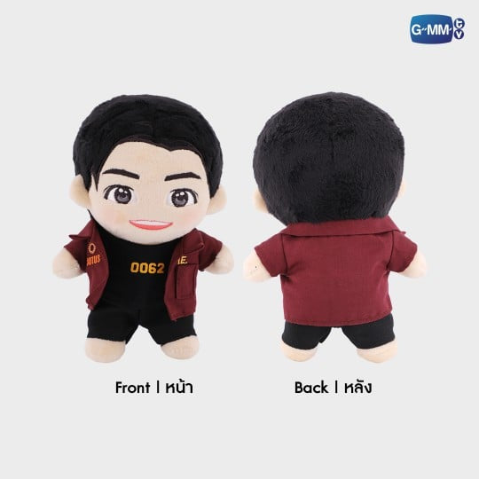 Singto Sotus Plush Doll