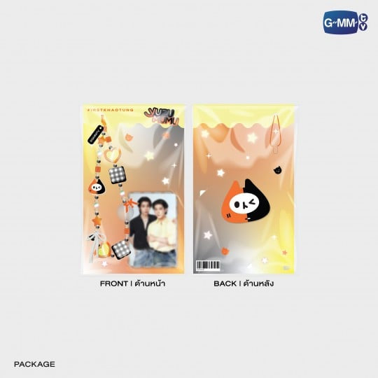 Yuzu Mumu Phone Charm