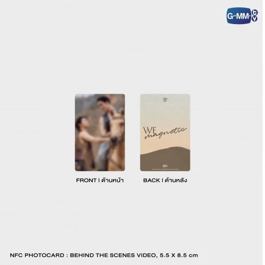 We Magnetic | The Official Photobook Of WilliamEst