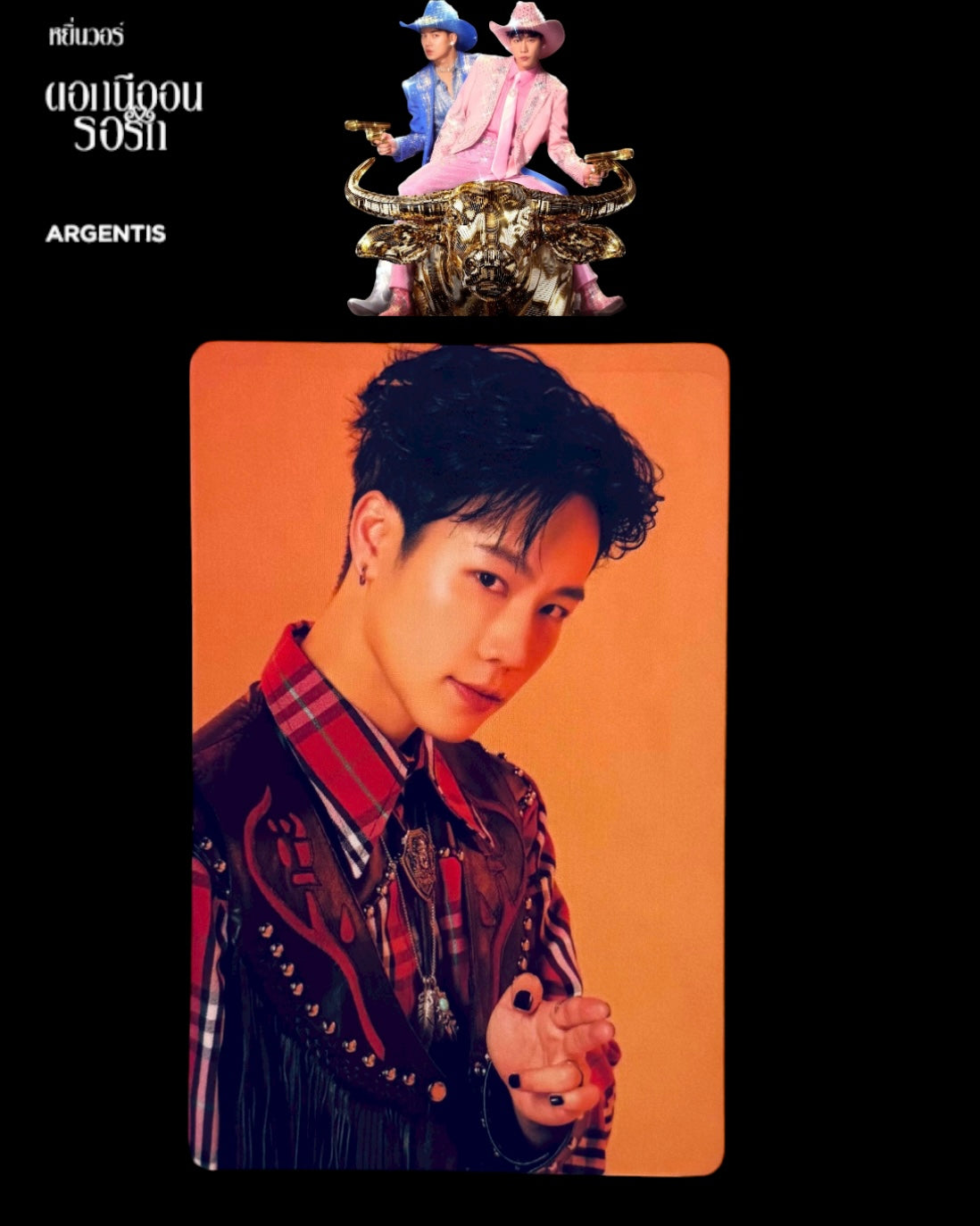 War 2025 Concert Photocard