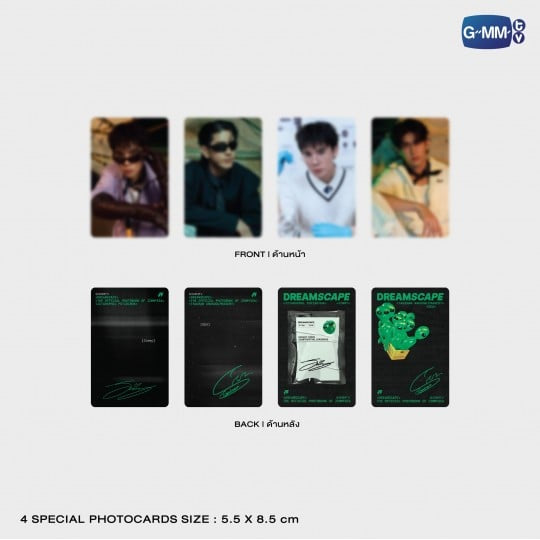 (Preorder) Dreamscape The Official Photobook of JimmySea