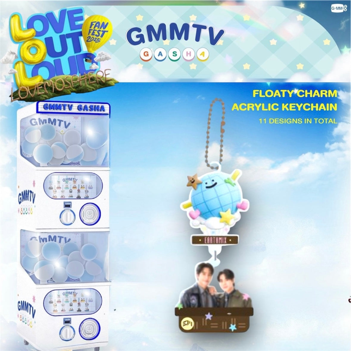 EarthMix Gasha | LOL 2025 Keychain Series