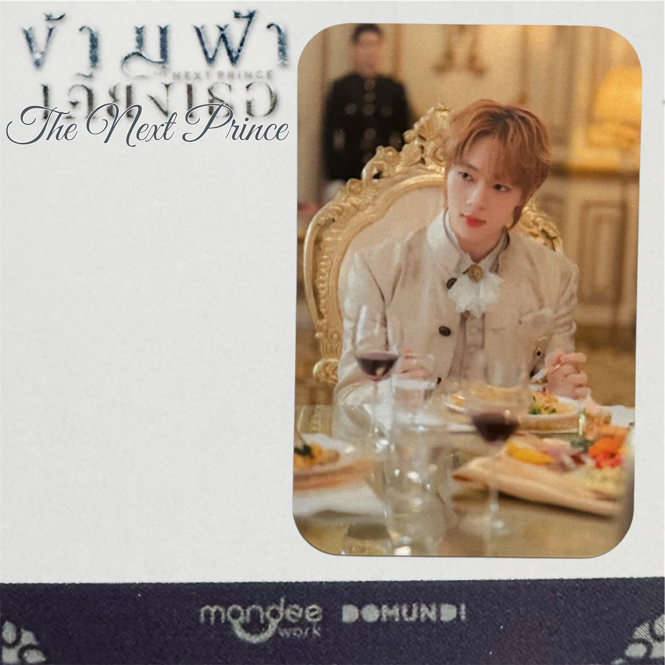 Nunew The Next Prince Photocard
