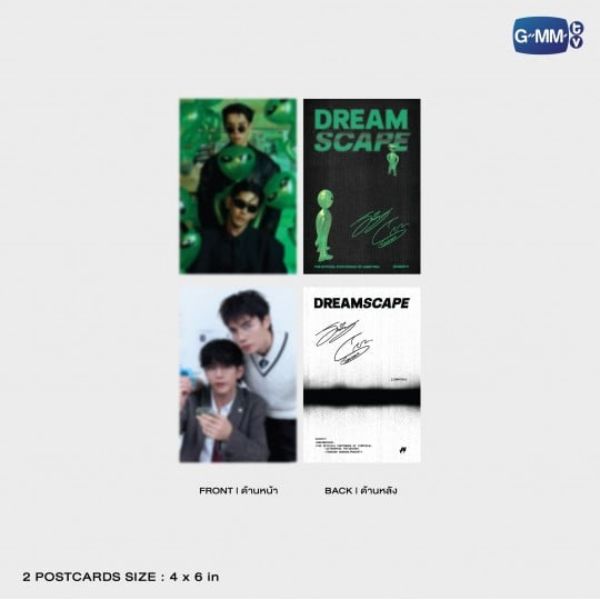 (Preorder) Dreamscape The Official Photobook of JimmySea