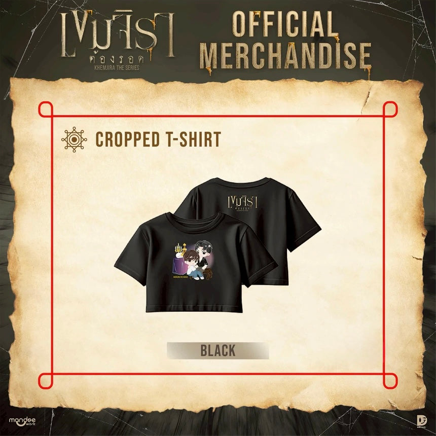 (Preorder) Khemjira Cropped Tshirt