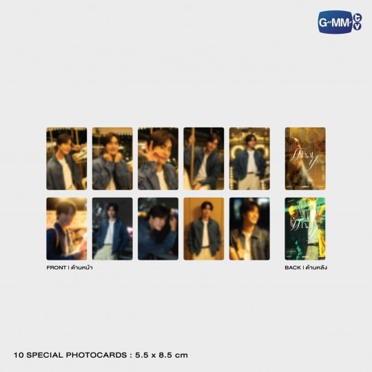 GeminiFourth – PondPhuwinUSA