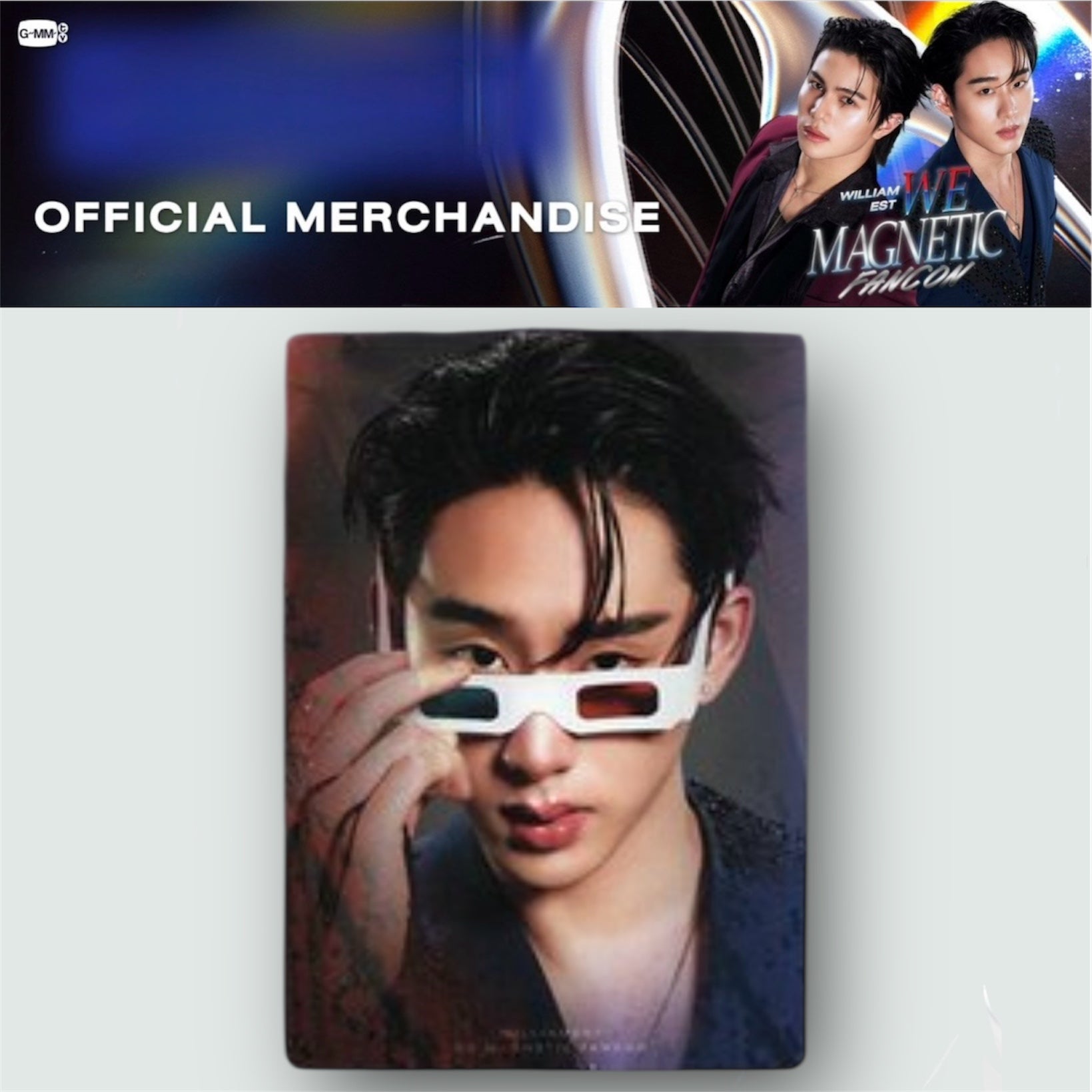 Est Photocard | We Magnetic Series