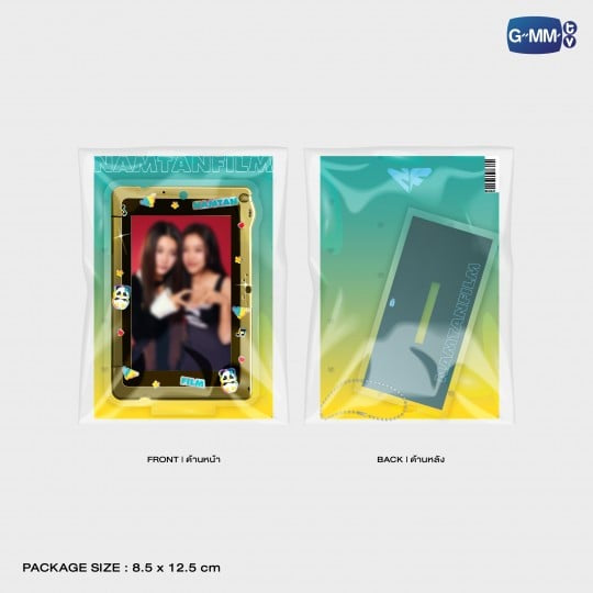 NamtanFilm Frame Card Stand and Keychain with Photocard