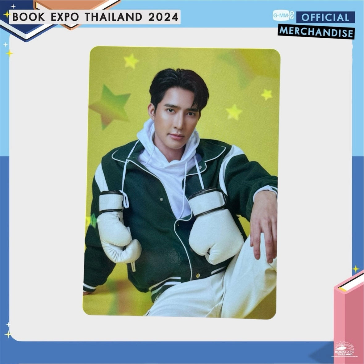 Earth Photocard | Back to School Series