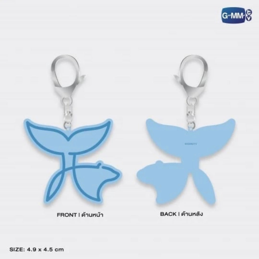 TayNew Rubber Keychain