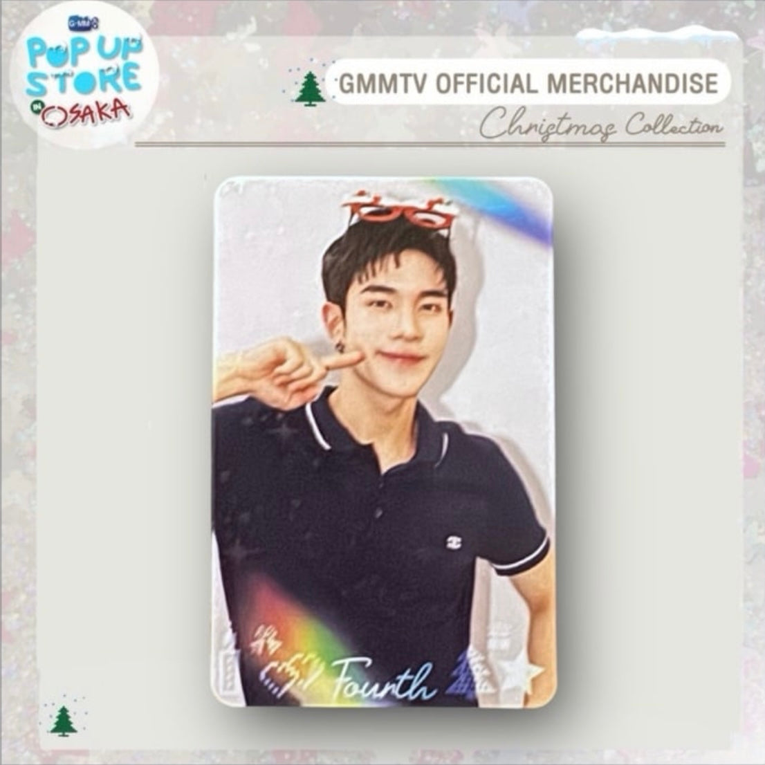 Fourth Photocard | Christmas Japan 2024 Series