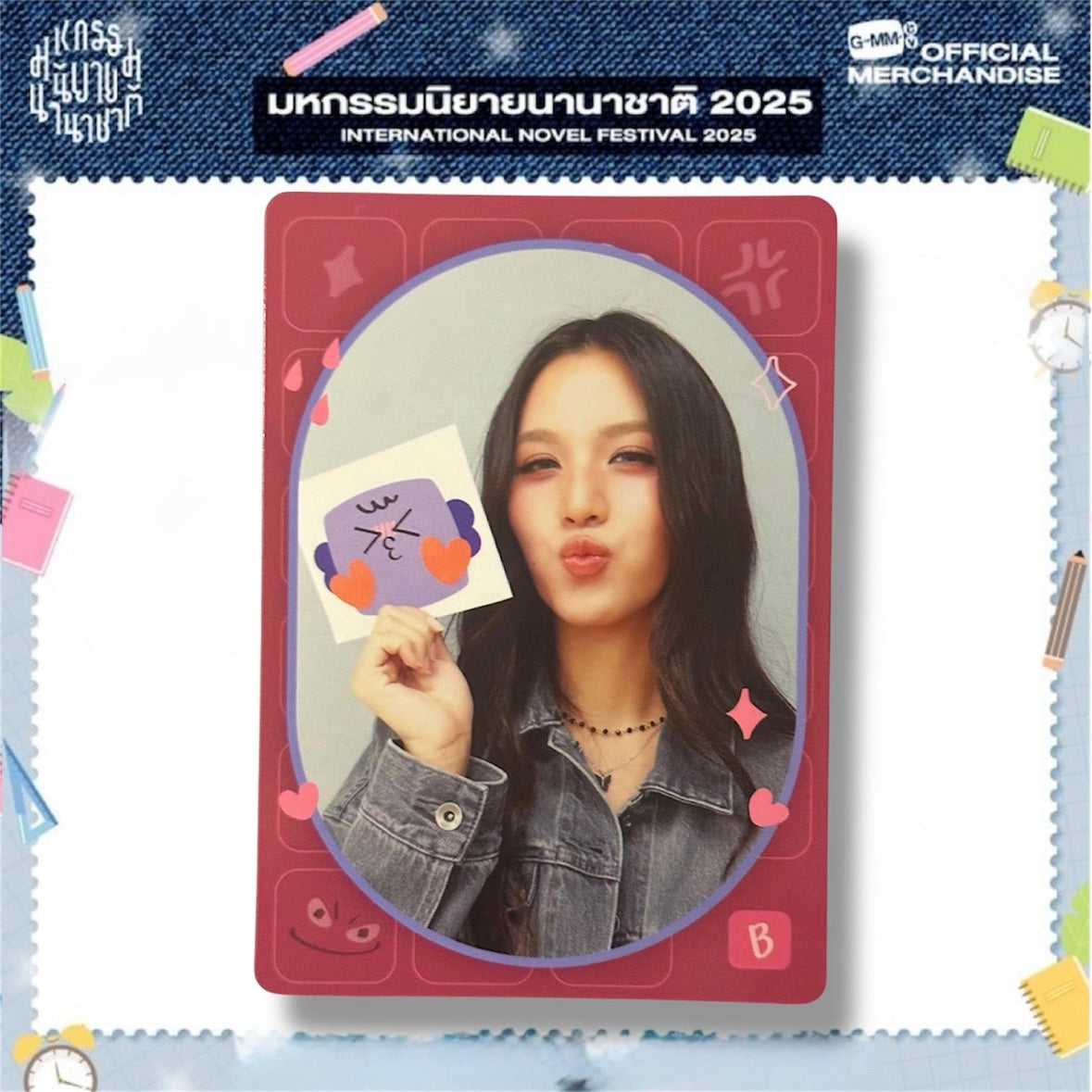 Bonnie Mood Quest Photocard