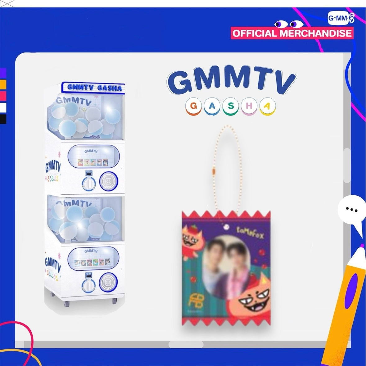 ForceBook Gasha | Rubber Frame Card Series