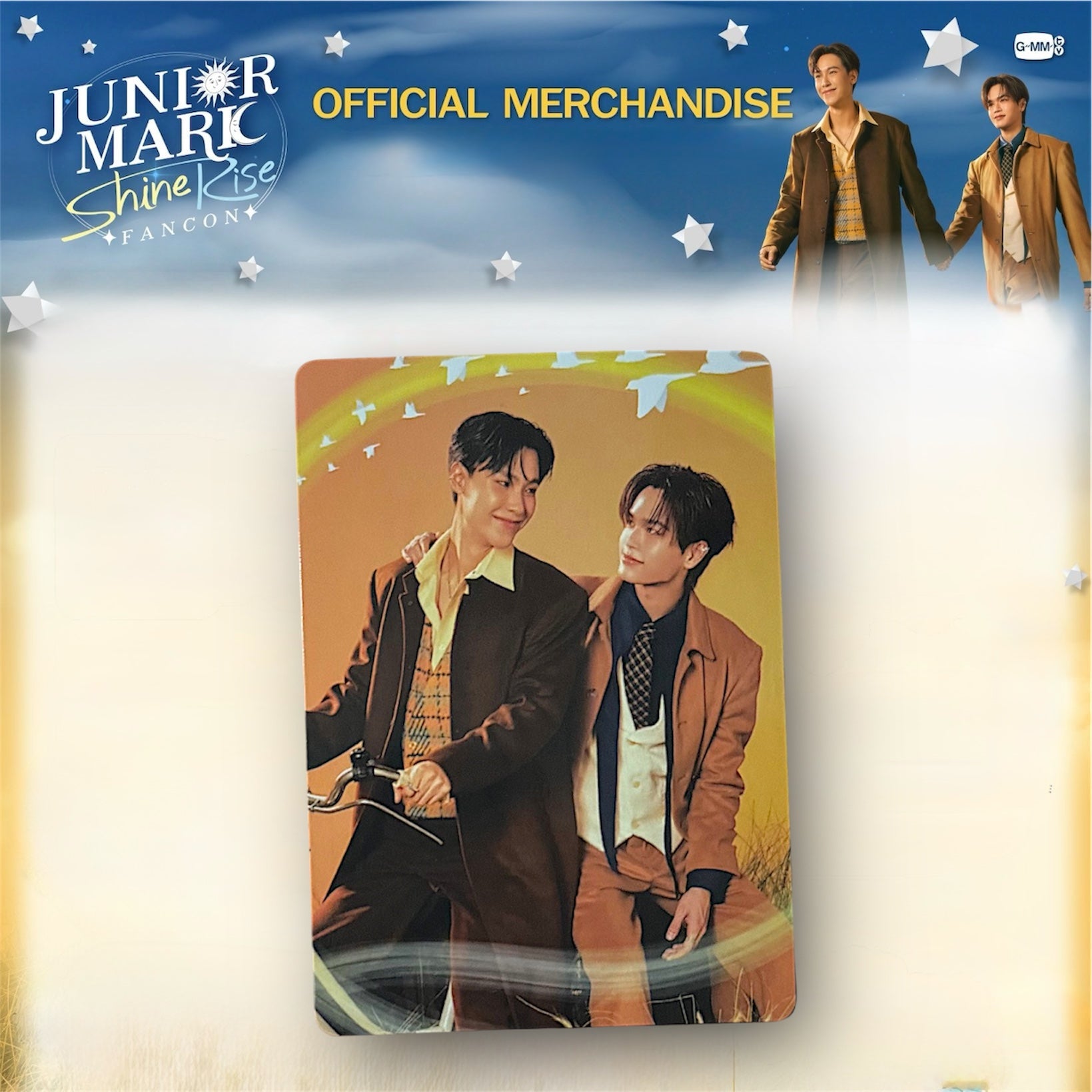 JuniorMark Photocard | Sunrise Series