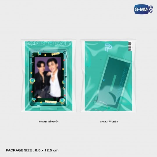 PondPhuwin Frame Card Stand and Keychain with Photocard