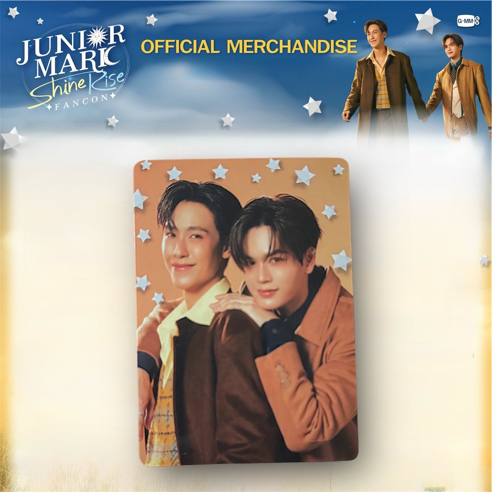 JuniorMark Photocard | Sunrise Series