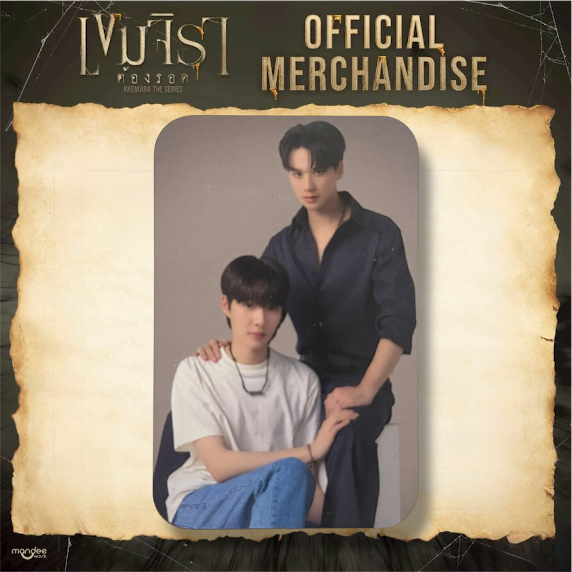 KengNamping Khemjira Photocard