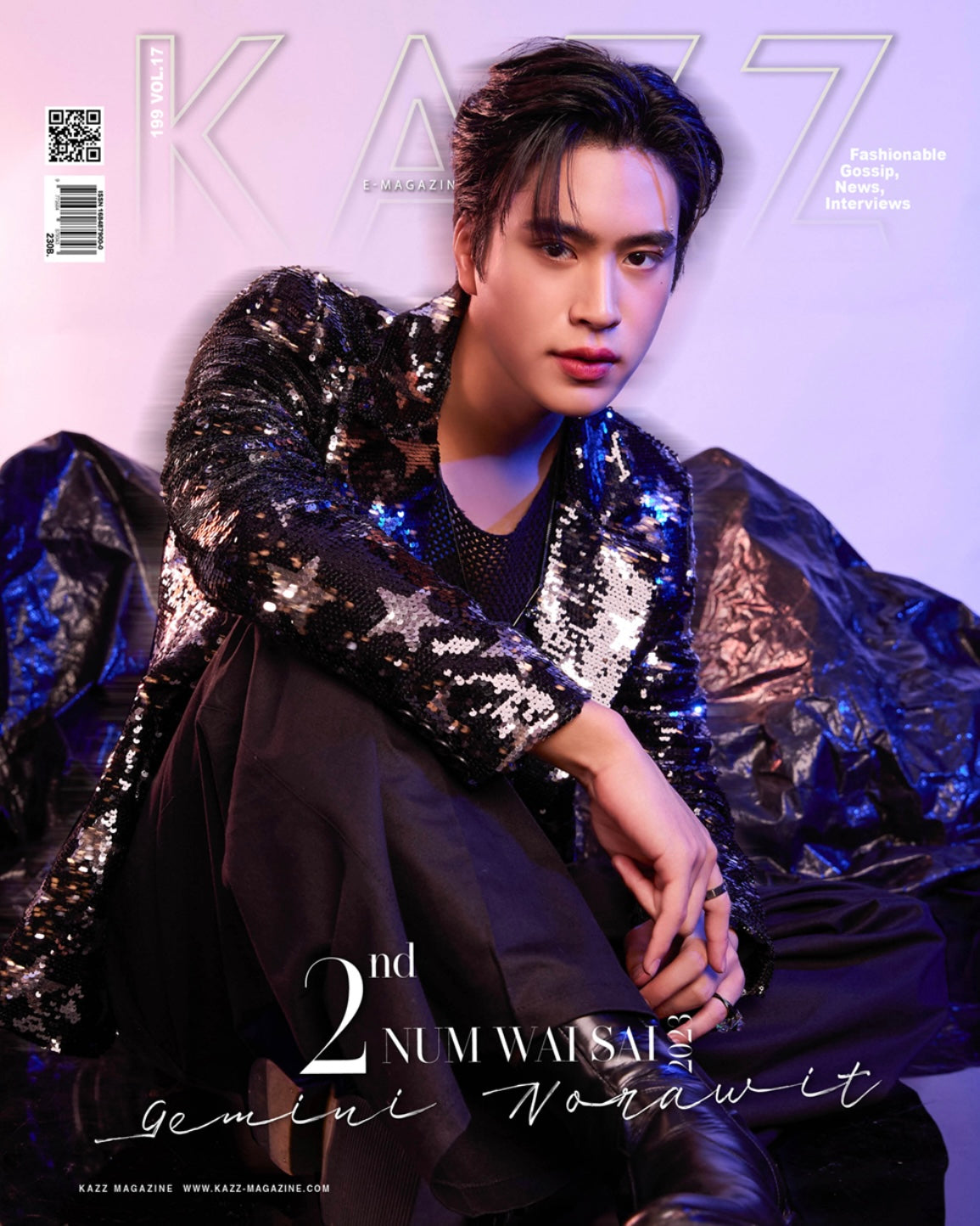 Gemini Kazz Magazine Issue 199