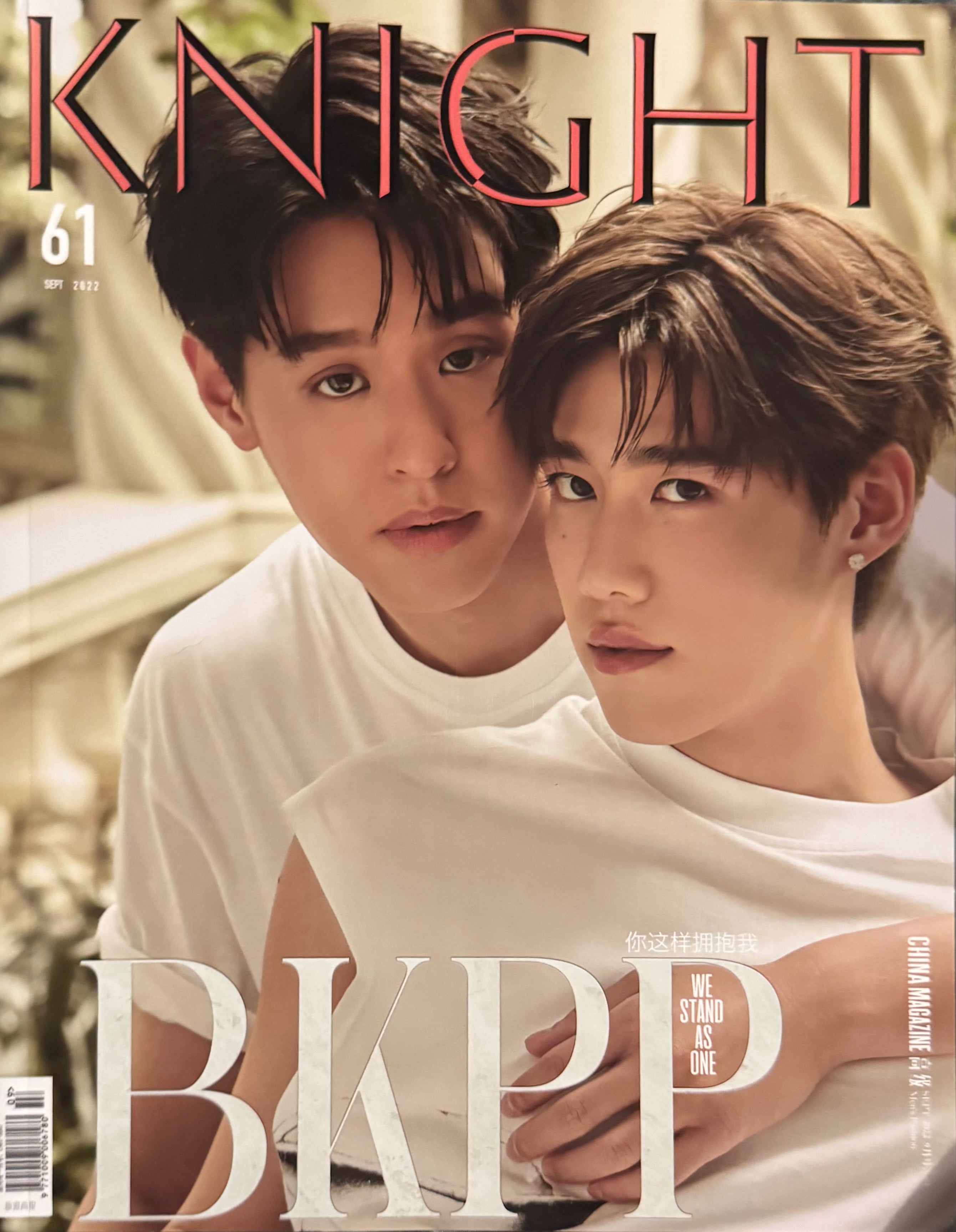 BillkinPP Knight Magazine