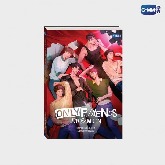 (Preorder) Only Friends Dream On Novel