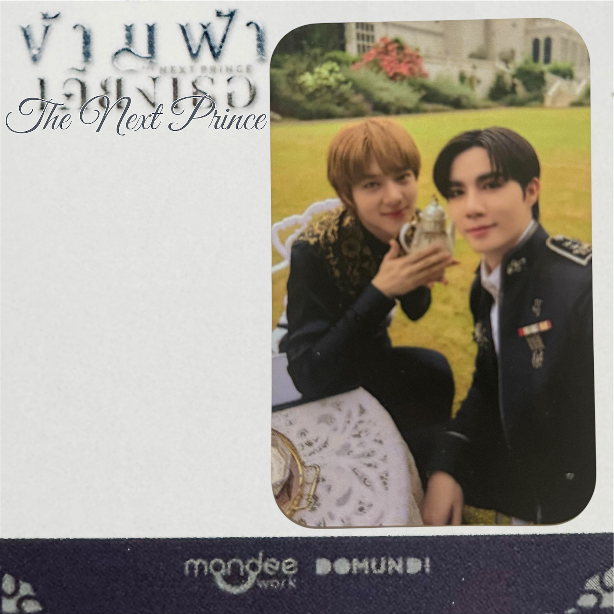 ZeeNunew The Next Prince Photocard