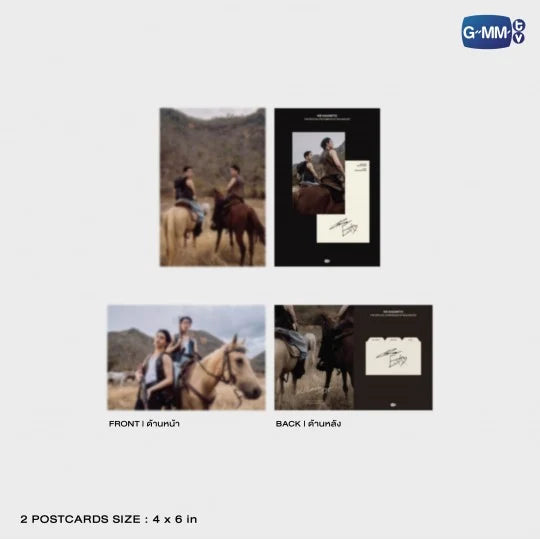 We Magnetic | The Official Photobook Of WilliamEst