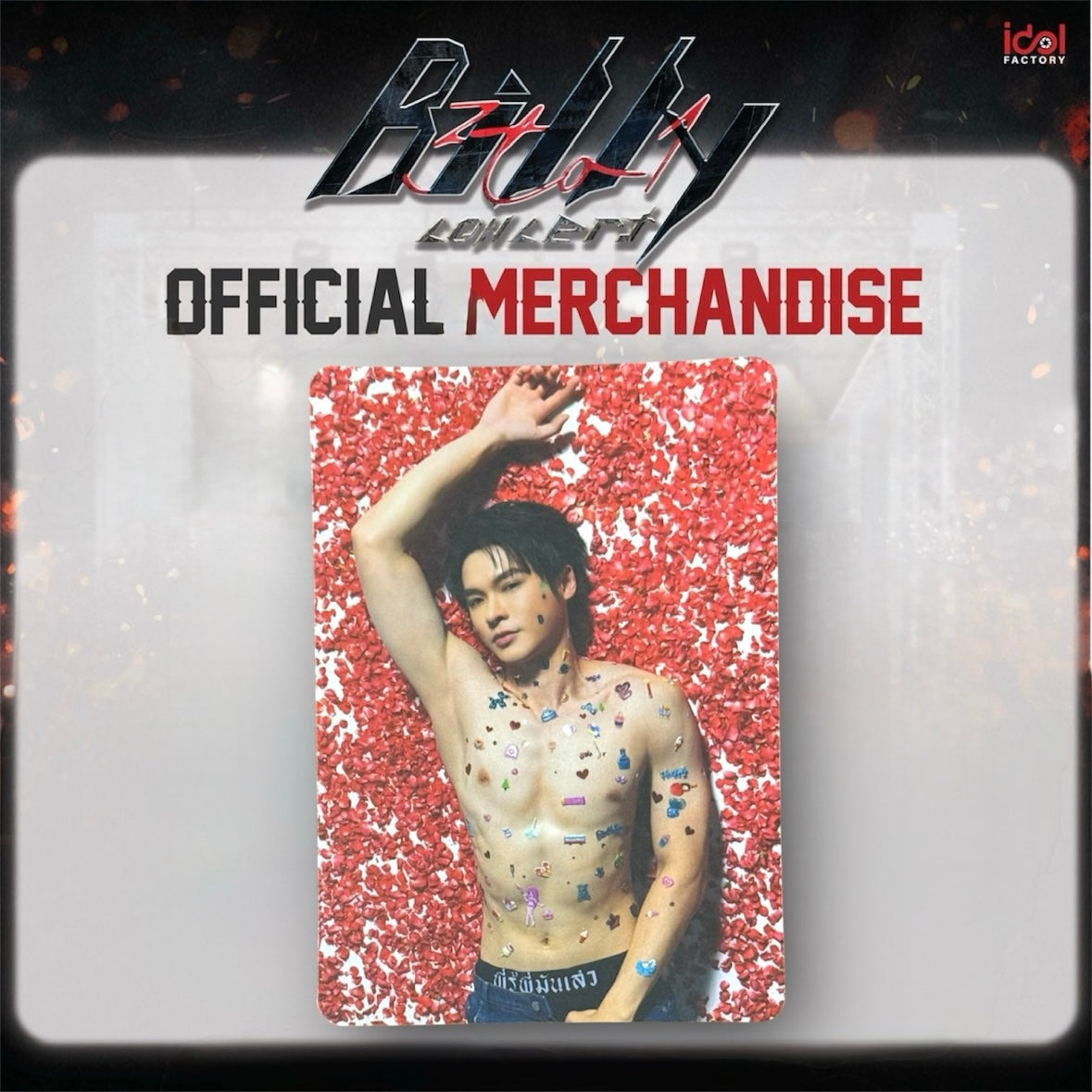 Billy 3 to 1 Photocard