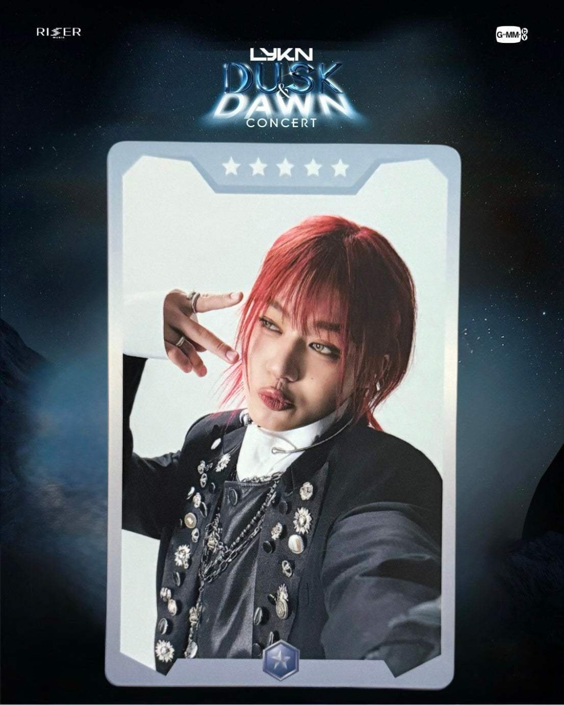 Lego Dusk & Dawn Photocard