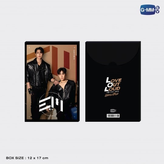 EarthMix LOL 2023 Postcard Set