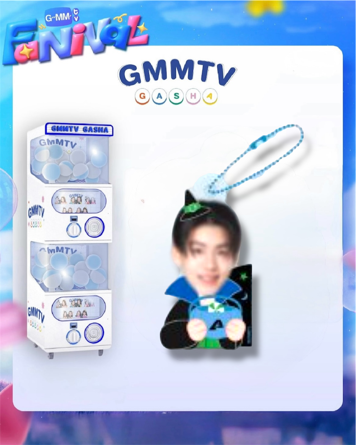 Almond Fanival Gasha