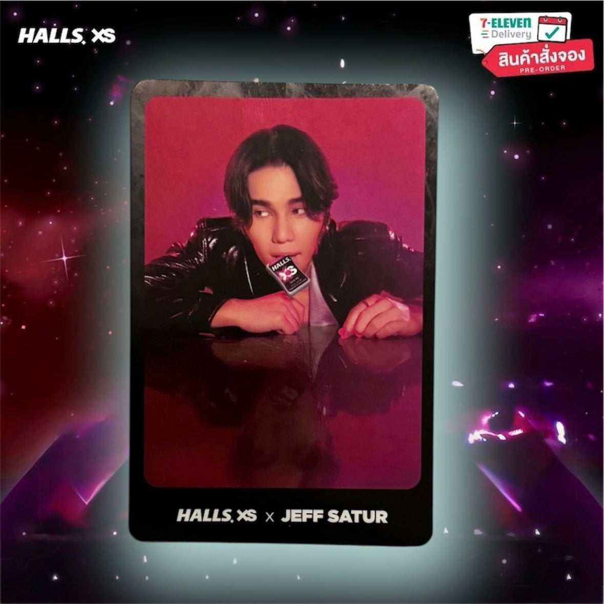 Jeff Satur Halls Photocard