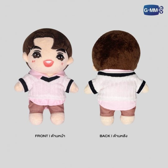 Win F4 Plush Doll