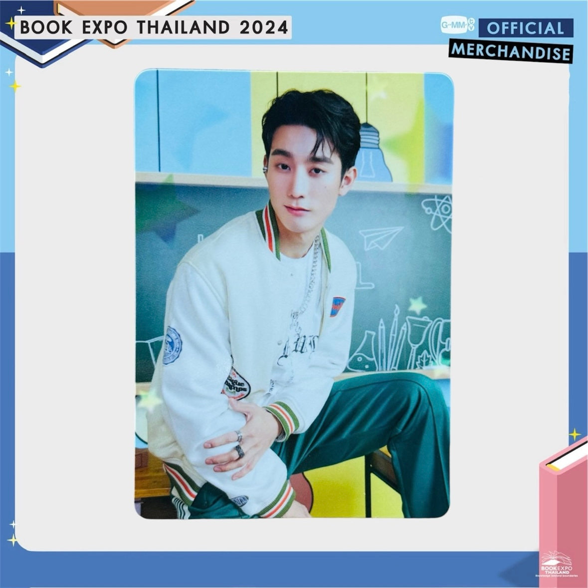 Force Photocard | Back to School Series